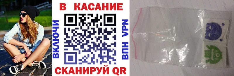 Магазины продажи наркотиков Сегежа ГАШИШ Псилоцибиновые грибы Меф мяу мяу Кокаин
