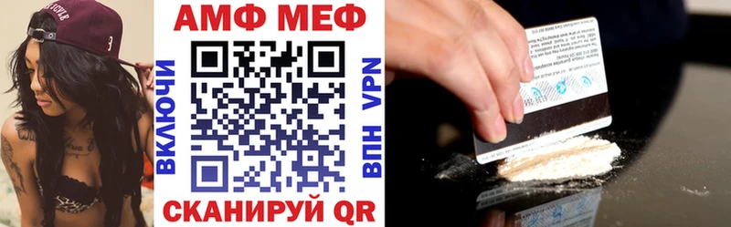 купить наркотик  Сегежа  Amphetamine 98% 