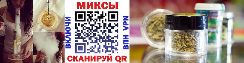БУТИРАТ бутандиол  кракен ССЫЛКА  Сегежа 