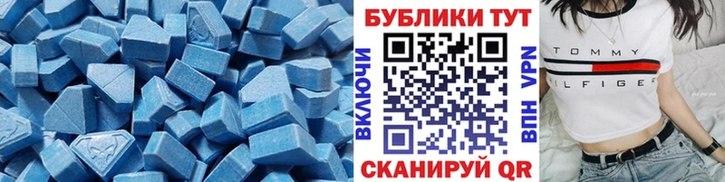 ЭКСТАЗИ louis Vuitton  как найти   Сегежа 