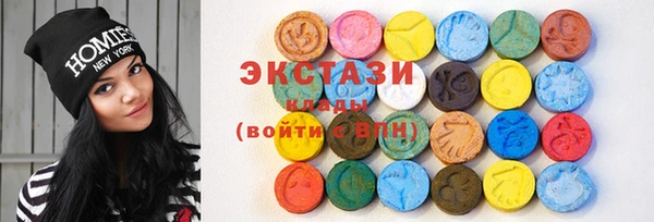 стаф Ростов