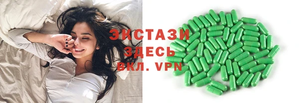 2c-b Сафоново