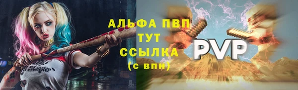 героин Мурманск