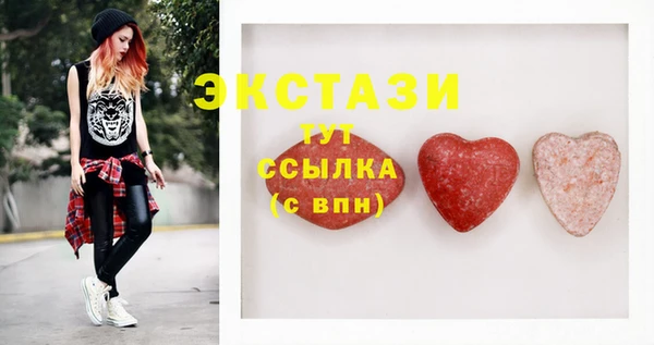 стаф Ростов