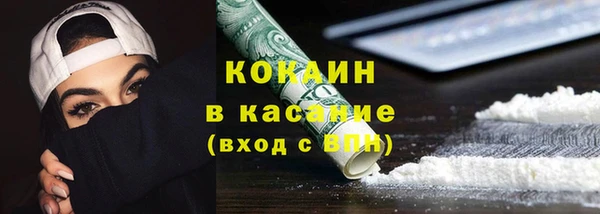 2c-b Сафоново