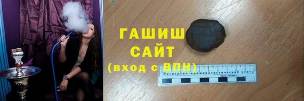 индика Россошь