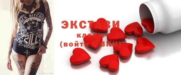 индика Россошь
