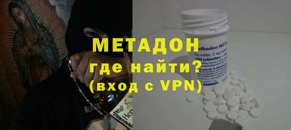 индика Россошь