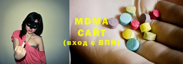 стаф Ростов