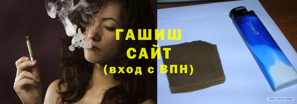 кокаин колумбия Саяногорск