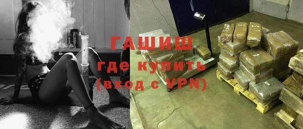 индика Россошь