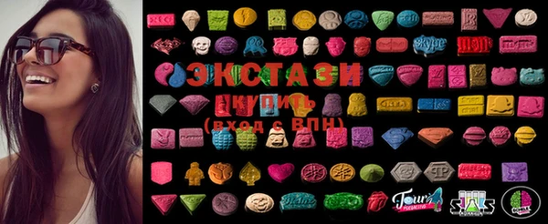индика Россошь