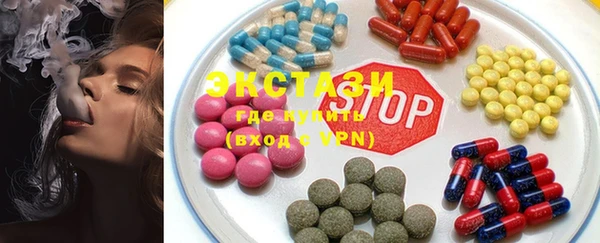 прущая мука Сатка