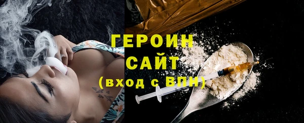 индика Россошь