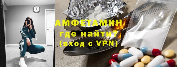 индика Россошь