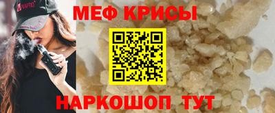 mix Кандалакша