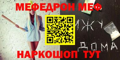 герыч Камышлов