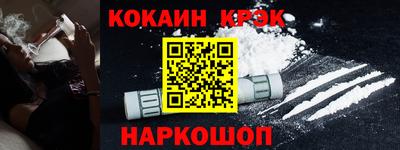 mix Кандалакша
