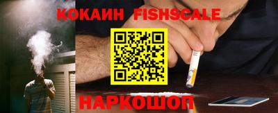 mix Кандалакша
