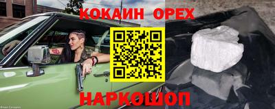 герыч Камышлов