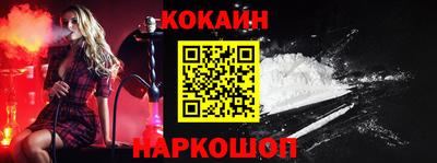 mix Кандалакша