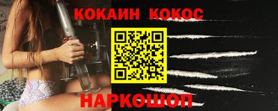 герыч Камышлов