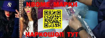 герыч Камышлов