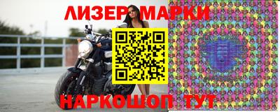герыч Камышлов