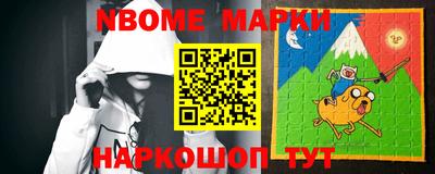 герыч Камышлов