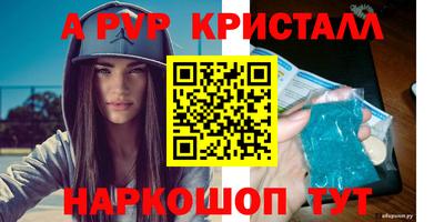 mix Кандалакша