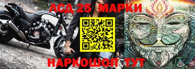 mix Кандалакша
