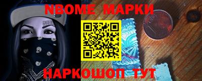 mix Кандалакша