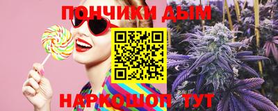 mix Кандалакша