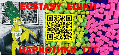 mix Кандалакша