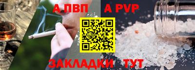 mix Кандалакша