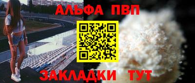 mix Кандалакша