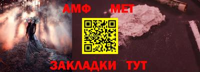 герыч Камышлов