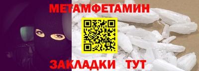 герыч Камышлов