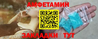 герыч Камышлов