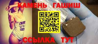 mix Кандалакша