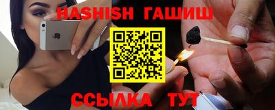 mix Кандалакша