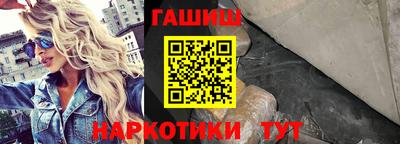 герыч Камышлов