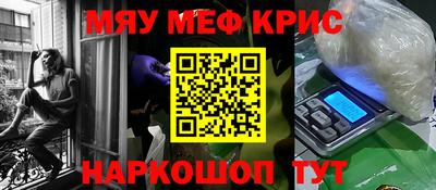 герыч Камышлов