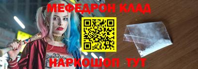 mix Кандалакша