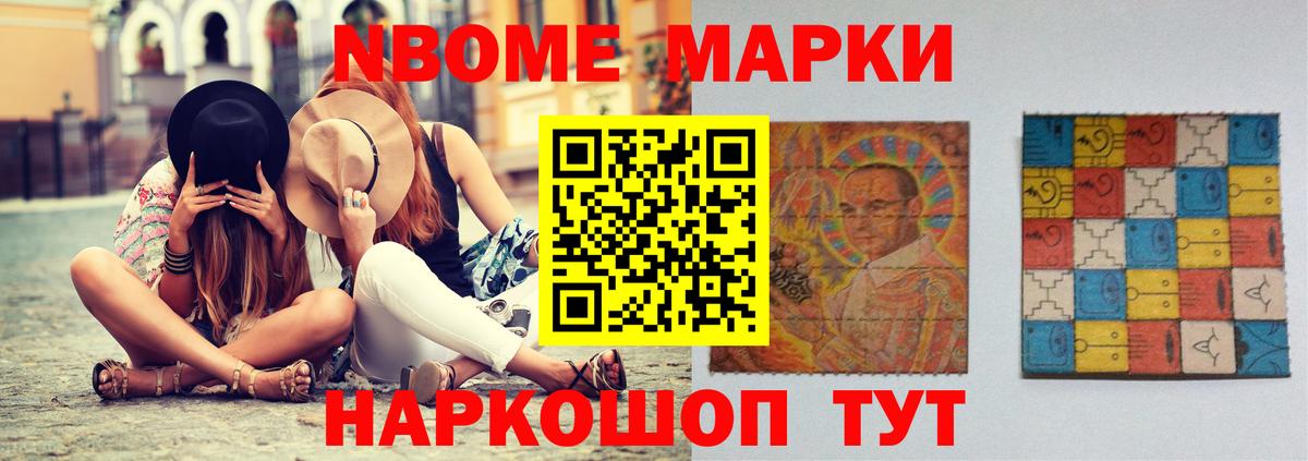  КОКАИН Сегежа