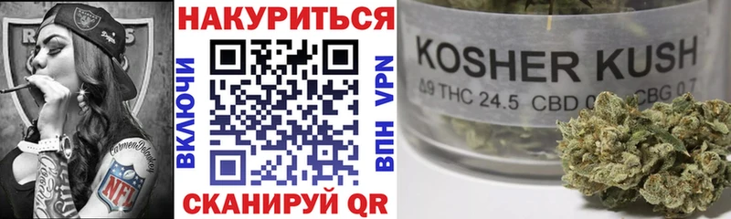 Конопля LSD WEED  Сегежа 